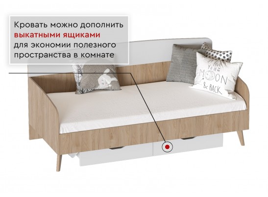 Кровать 900х2000 "Калгари" молодежная Матрасное основание включено (настил из ЛДСП)