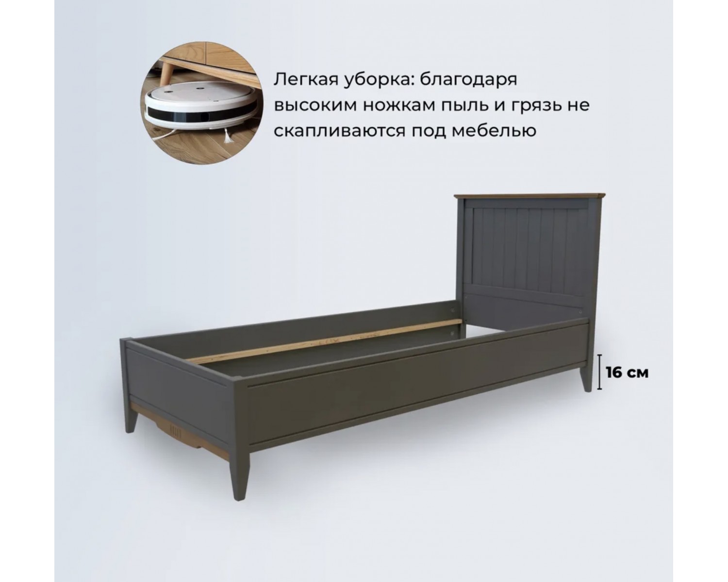 Кровать односпальная 90х200 Пенни серый 7046/антик 24