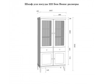 Шкаф для посуды «Бон Вояж» 222 (ФК) из массива сосны (антик 24 - колониал)