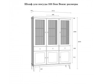 Шкаф для посуды «Бон Вояж» 333 (ФА) из массива сосны (антик 24 - колониал)