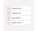 Стул R-Home Alen