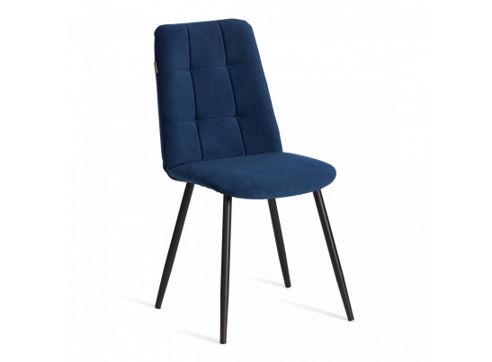 Стул обеденный Асти/Asti (синий)
