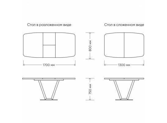 Стол Лотус раздвижной со стеклом