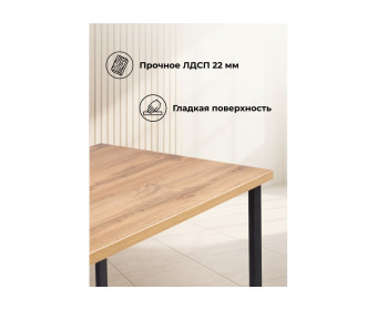 Барная стойка Дилан Лофт 120х40х110 дуб вотан