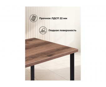 Барная стойка Дилан Лофт 120х40х110 дуб делано темный