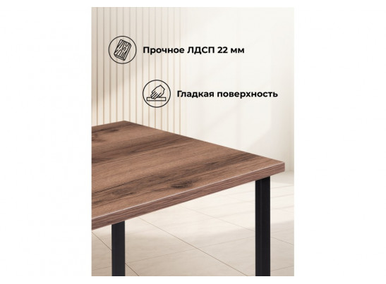 Барная стойка Дилан Лофт 120х40х110 дуб делано темный