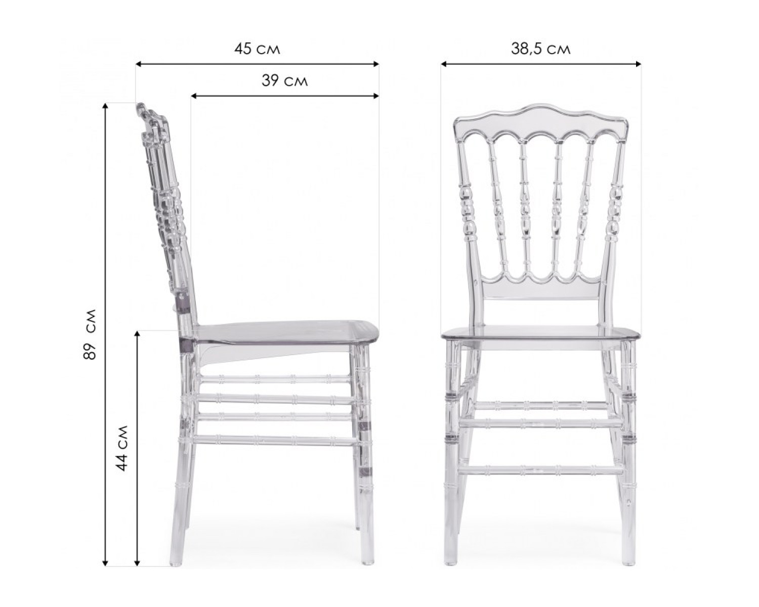 Пластиковый стул Chiavari white