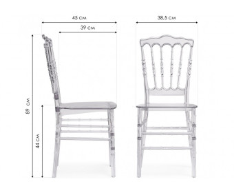 Пластиковый стул Chiavari white