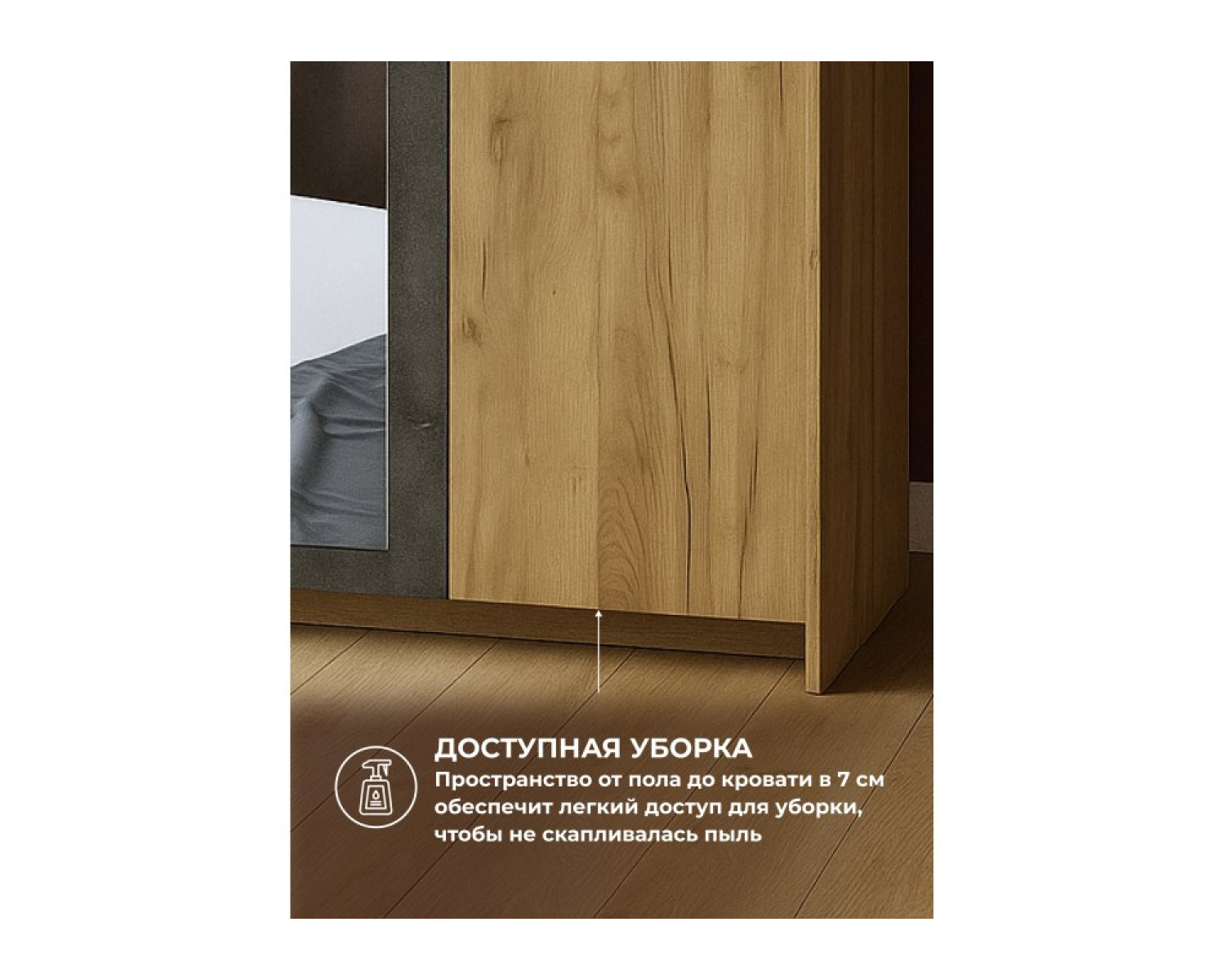 Шкаф Таика дуб золотой / камень темный