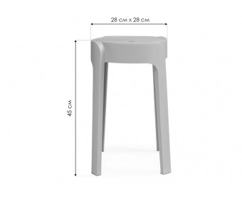 Табурет Bovel white