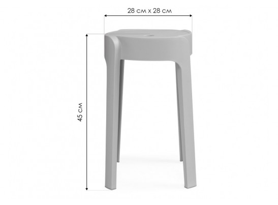 Табурет Bovel gray