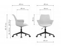 Компьютерное кресло Tulin white  / black