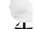 Компьютерное кресло Tulin white  / black