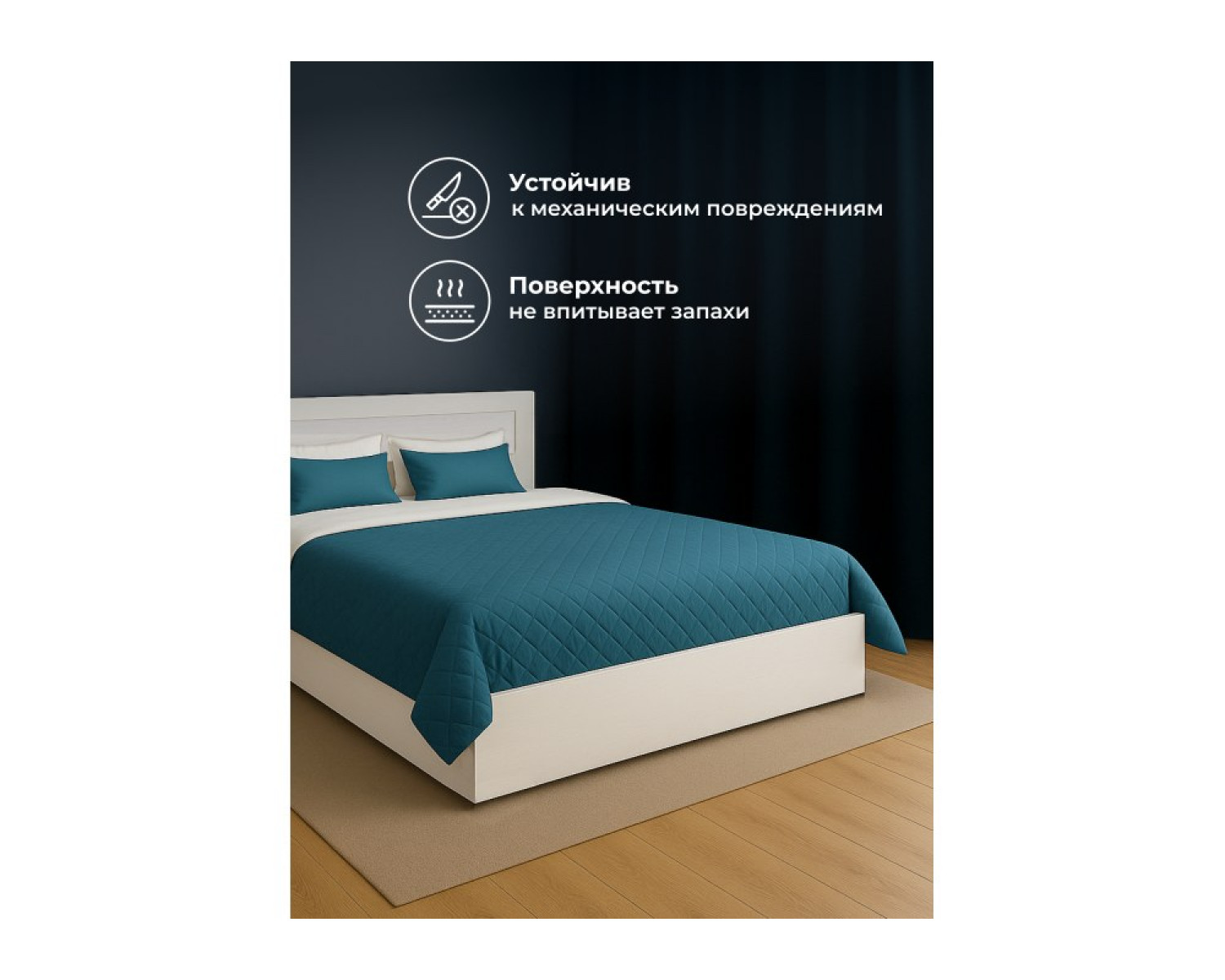 Двуспальная кровать Таика (без основания) 160х200 ясень анкор светлый