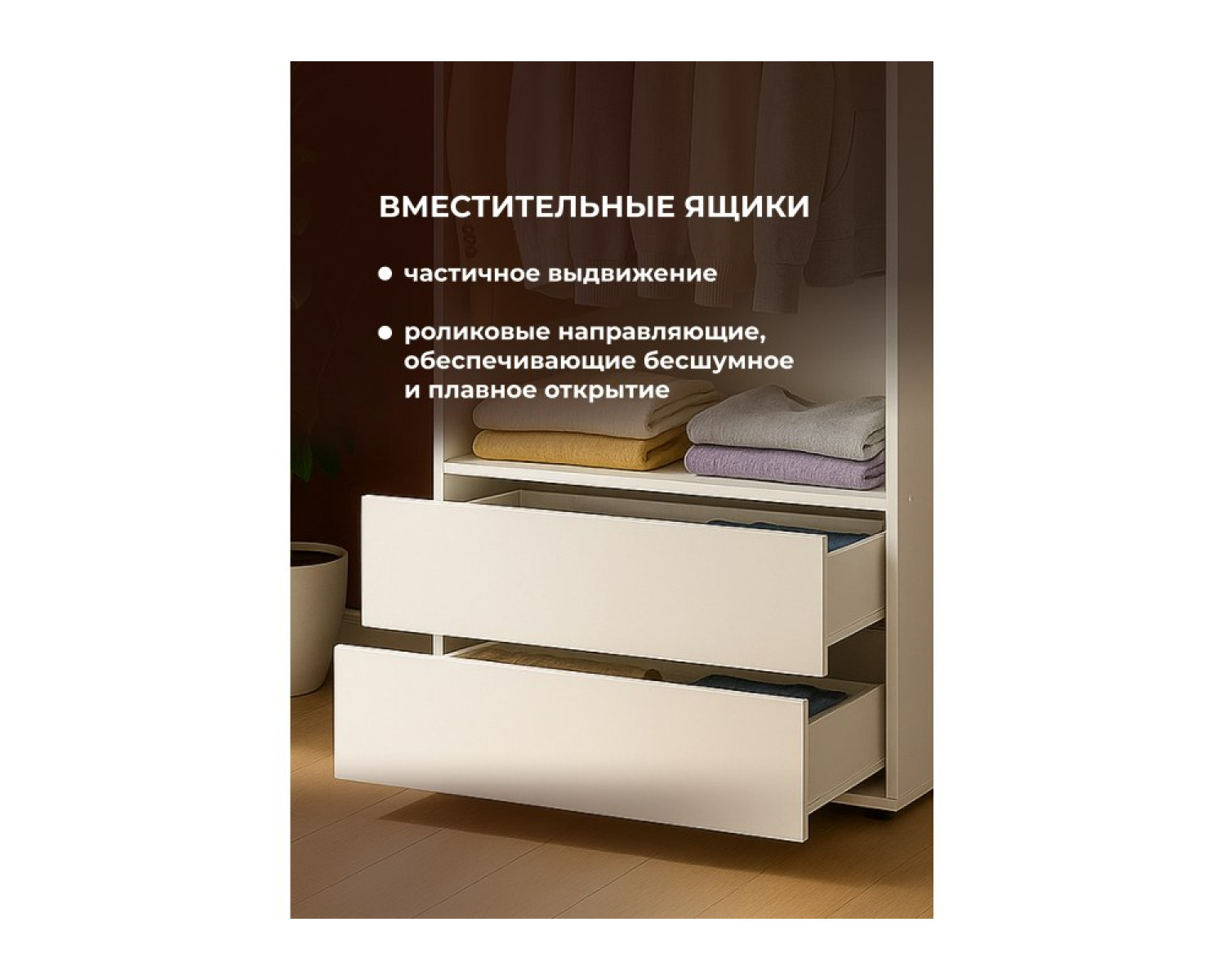 Модульная прихожая Валенсия комплектация 1 белый текстурный