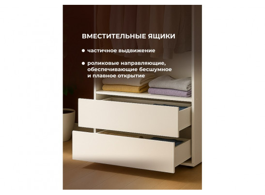Модульная прихожая Валенсия комплектация 1 белый текстурный