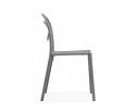 Пластиковый стул Simple gray