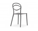 Пластиковый стул Simple gray