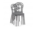 Пластиковый стул Simple gray