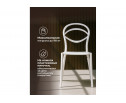 Пластиковый стул Simple white