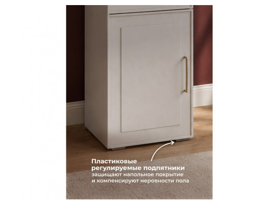 Витрина Мотру ПС-500 кашемир / шампань