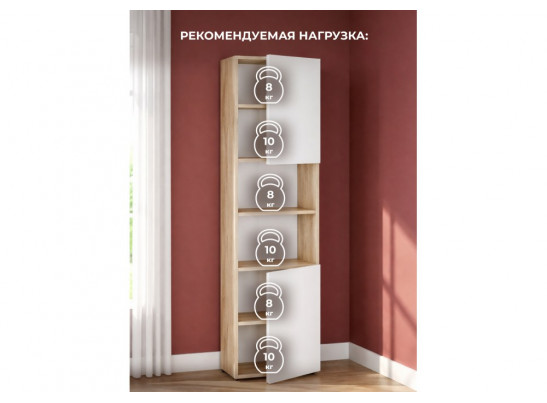 Модульная гостиная Алетра дуб крафт серый / глянец белый комплектация 2