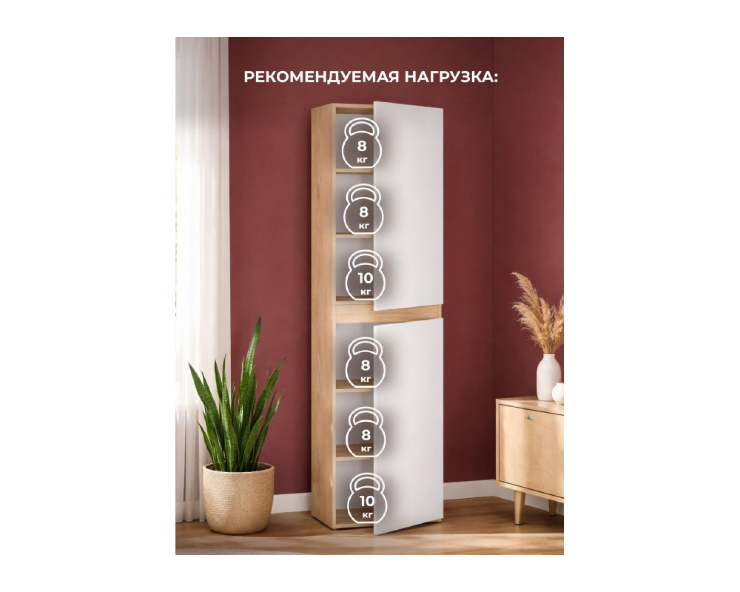 Модульная гостиная Алетра дуб крафт серый / глянец белый комплектация 2