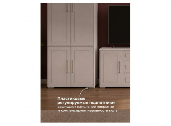 Модульная гостиная Мотру кашемир / шампань комплектация 2
