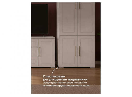 Модульная гостиная Мотру кашемир / шампань комплектация 3