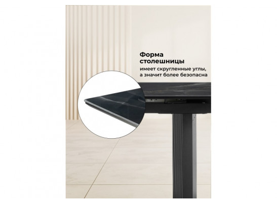 Керамический стол Монерон 200(260)х100х77 black paradise polished / черный