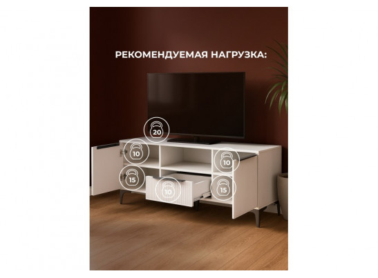 ТВ-тумба Иадама белый / белый глянец