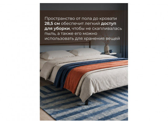 Полутораспальная кровать Фади 1 120х200 белая