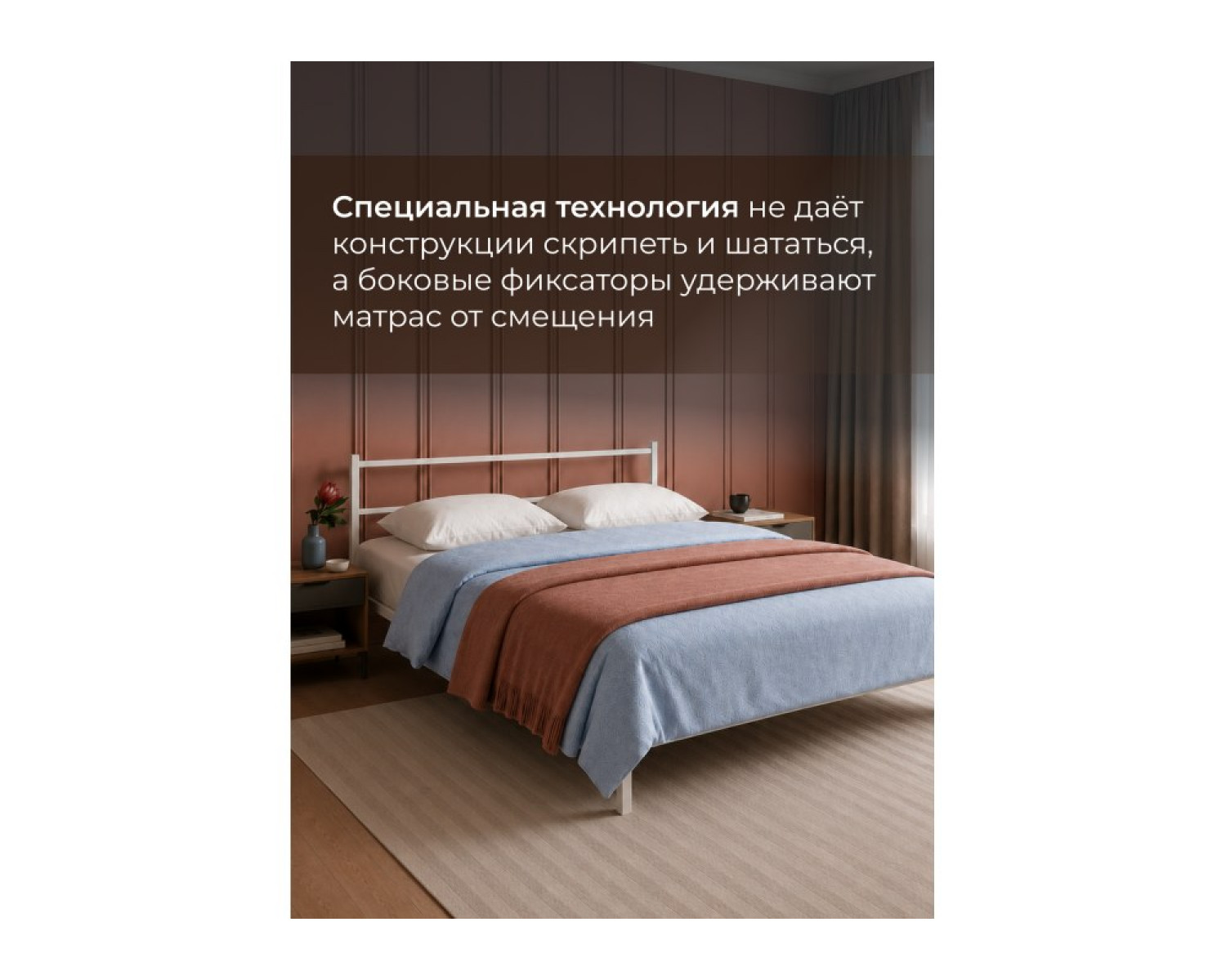 Двуспальная кровать Фади 1 160х200 белая