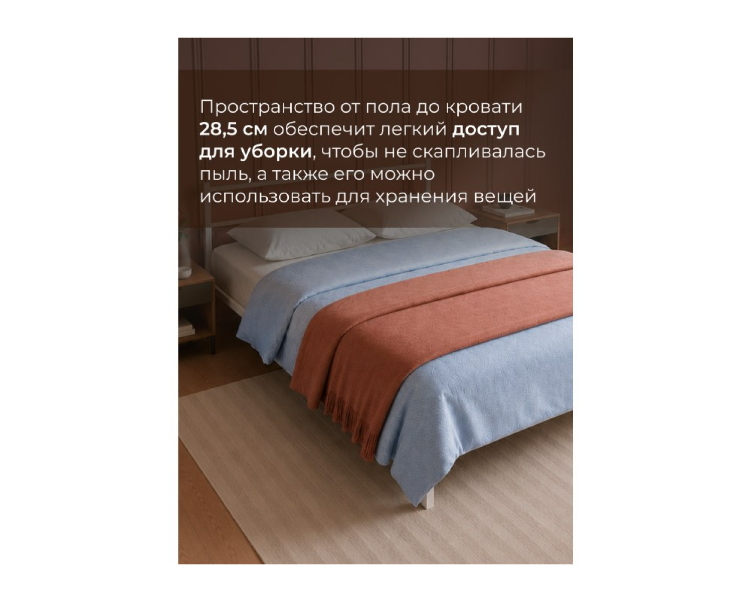 Двуспальная кровать Фади 1 160х200 белая