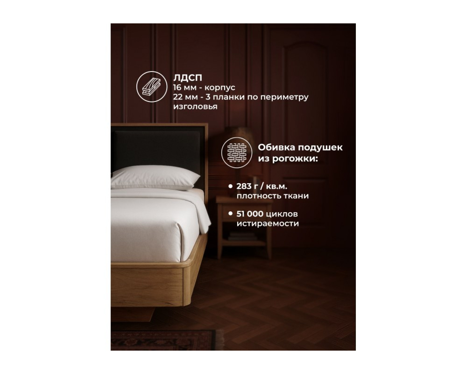 Двуспальная кровать Клауд 160х200 парящая дуб крафт золотой / антрацит