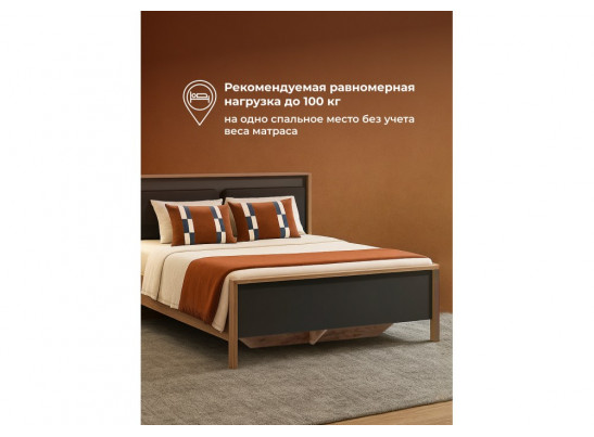 Двуспальная кровать Тхан 180х200 дуб крафт золотой / антрацит