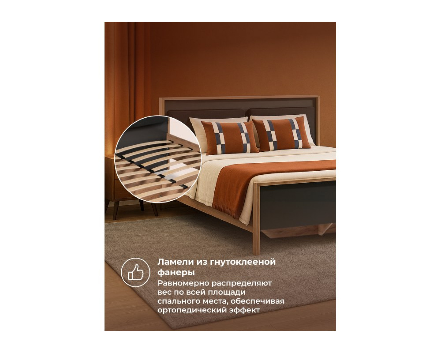 Двуспальная кровать Тхан 180х200 дуб крафт золотой / антрацит