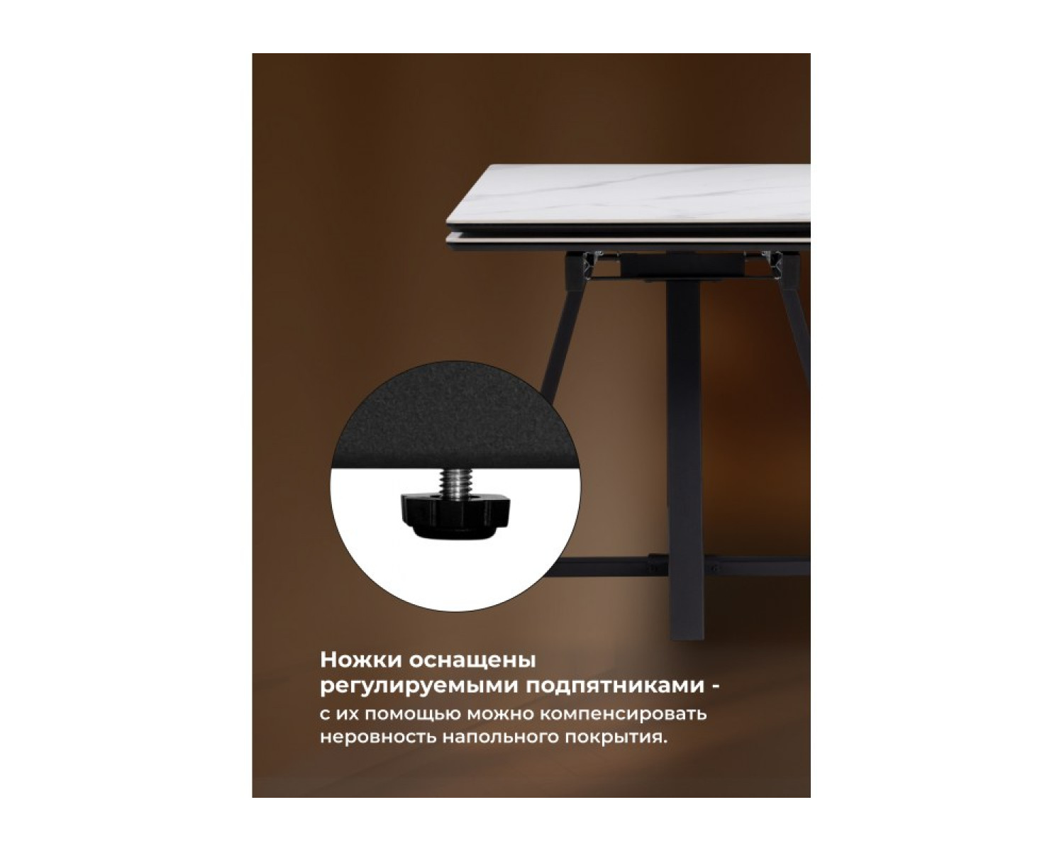 Керамический стол Памелла 140(200)х80х75 белый мрамор snow white / черный