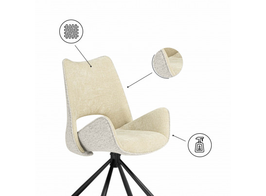 Стул на металлокаркасе Balaton 360 крутящийся beige / black