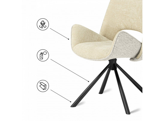 Стул на металлокаркасе Balaton 360 крутящийся beige / black