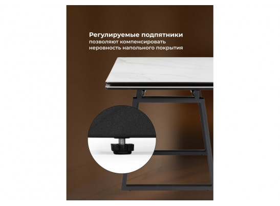 Керамический стол Джек 140(200)х80 белый мрамор alpin white / черный
