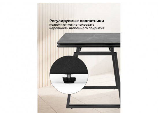 Керамический стол Джек 140(200)х80 серый мрамор larka grey / черный