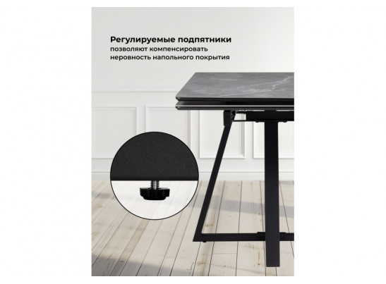 Керамический стол Памелла 140(200)х80 larka grey / черный