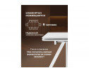 Керамический стол Вилли 140 (200) х 80 белый мрамор alpin white / snow white / белый