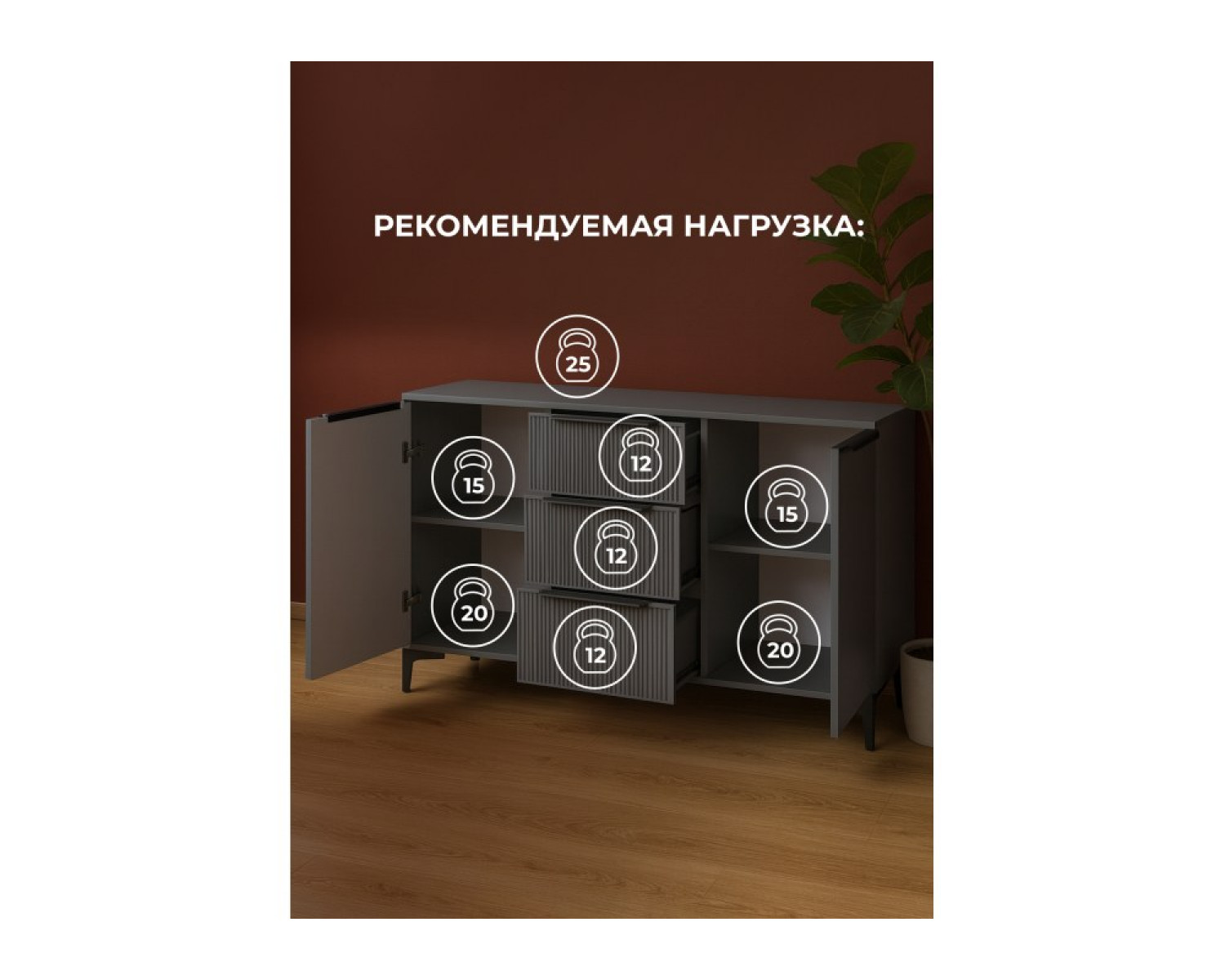 Комод Иадама графит / графит софт