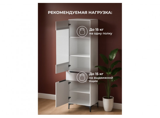 Стеллаж Иадама белый / белый глянец