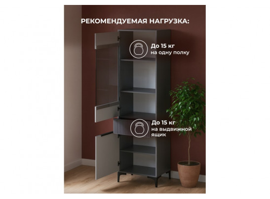 Стеллаж Иадама графит / графит софт