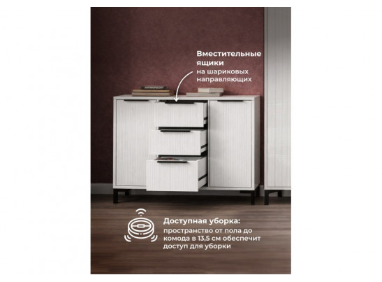 Модульная гостиная Иадама белый / белый глянец комплектация 3