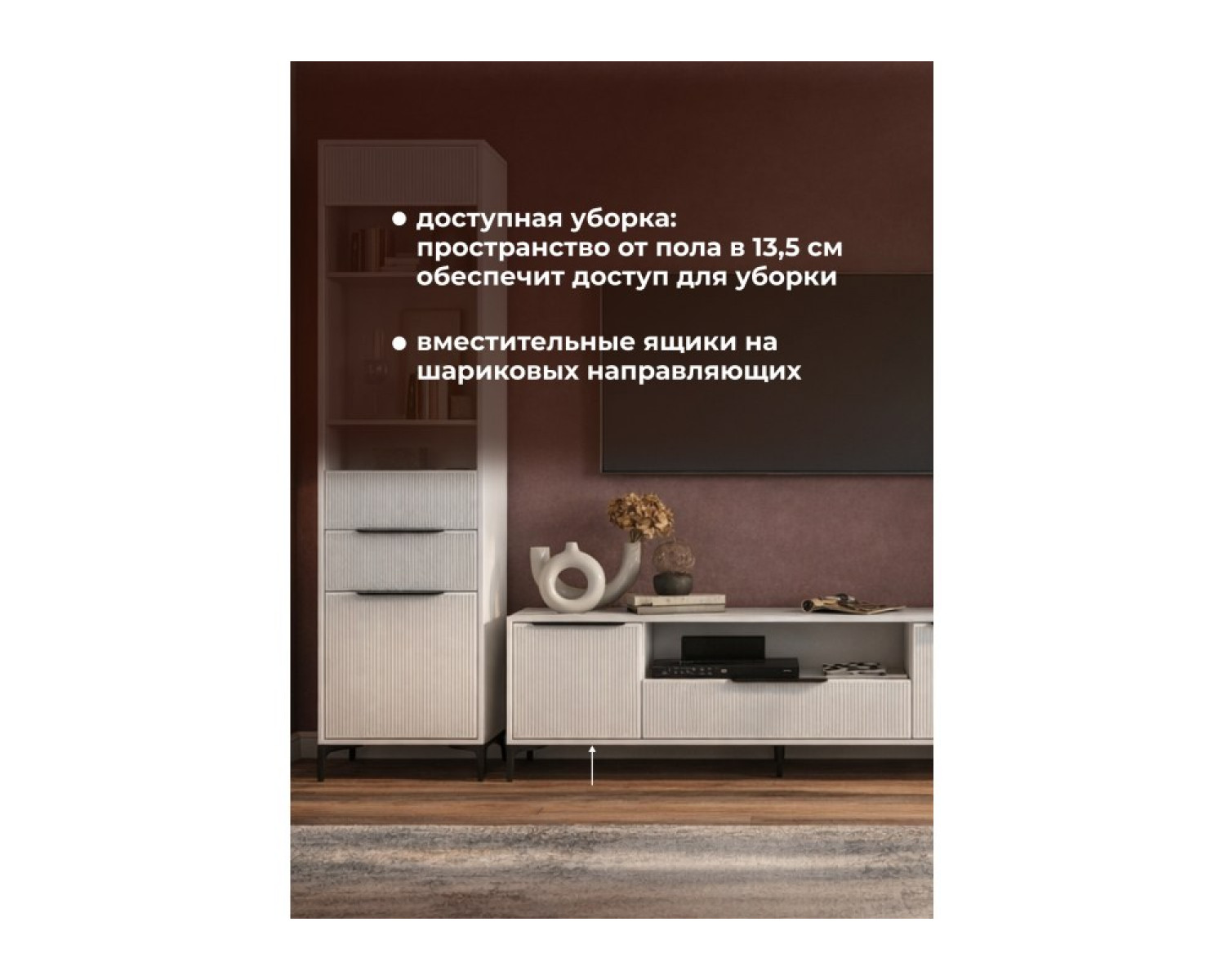 Модульная гостиная Иадама белый / белый глянец комплектация 7