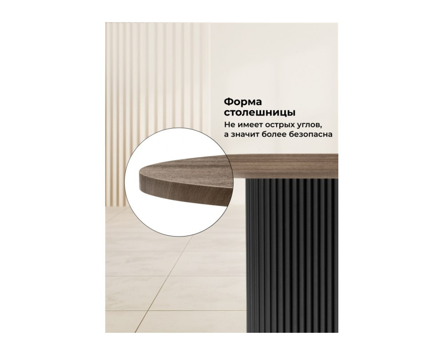 Деревянный стол Барон О 180 х 90 дуб кантри пленка / черный